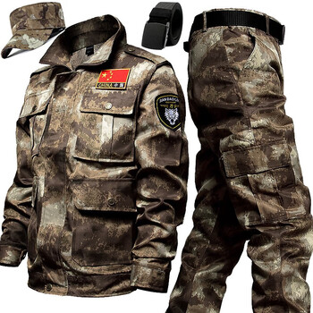 特战服装野战服迷彩服男套装2023新式军迷野战训作服军训教官速干长袖