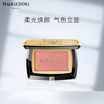 毛戈平(maogeping) 柔纱幻颜腮红修容胭脂裸妆自然提亮柔和显气色