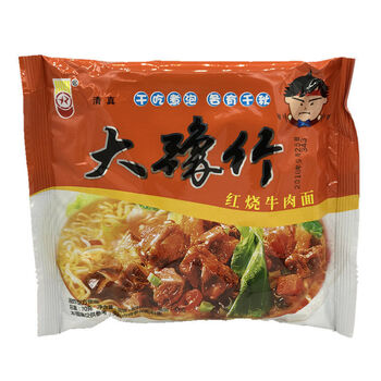 豫竹方便面干脆面干吃面速食方便面整箱批发清真泡面零食批发红烧牛肉