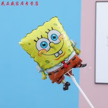 气球生日装扮地推活动礼品赠玩具拖杆汽球批发定制迷你海绵宝宝带杆50