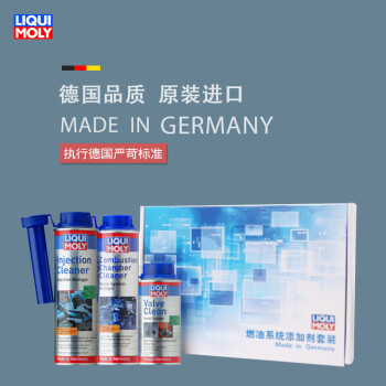选择正确的汽车添加剂品牌,价格不再是障碍!