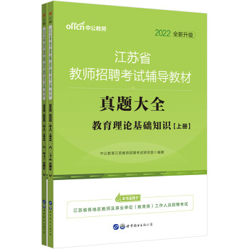 掌握市场行情,趋势明朗|最低价格优势不容错过