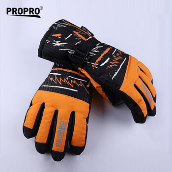 滑雪手套加厚保暖防寒防泼水滑雪运动手套户外登雪山装备黑色橘色l码