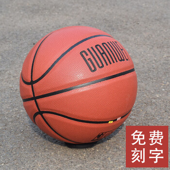 reitburke厂家篮球7号超纤比赛训练球批发室内外蓝球个性定制超纤皮革