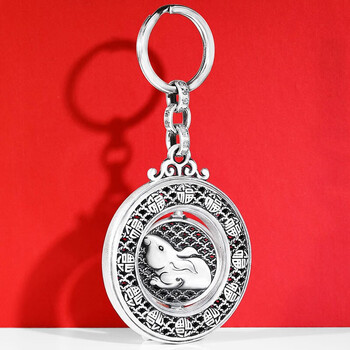 希凡里纯银生肖兔汽车钥匙扣挂件男士高档复古兔年转运平安扣女车内
