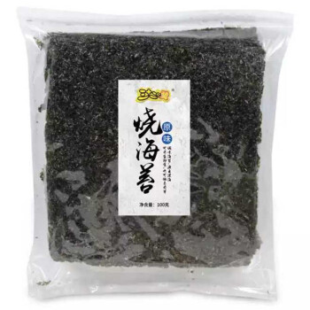 三十二个赞休闲零食:让您感受美味和品质的不同