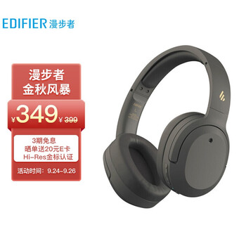 今日好价：欧舒丹护手霜