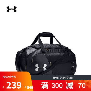 今日好价：欧舒丹护手霜