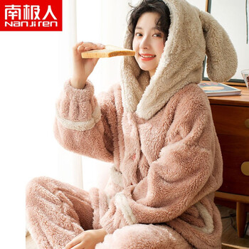 南极人 可爱兔耳朵 浅粉珊瑚绒女士睡衣女开衫连帽秋冬加绒加厚韩版少女甜美法兰绒家居服衣裤两件套 L