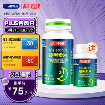 今日带货：王摸鱼新款周边发布