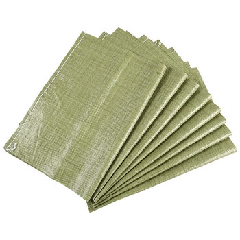 木木呷搬家玉米物流打包袋蛇皮袋袋子建筑垃圾塑料编织袋6095cm10个