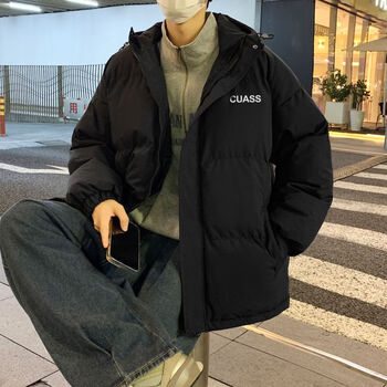 男士棉服:舒适时尚的选择