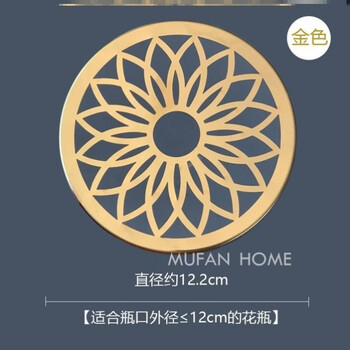 花瓶插花固定玻璃花瓶插花瓶口固定器神器网格防倒瓶居民宿花店装饰花瓶摆件g47 12cm 分支盖 金色花朵 特小 图片价格品牌报价 京东