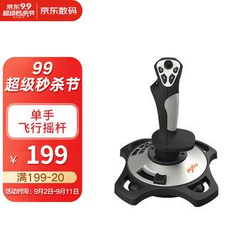 真实剖析
莱仕达PXN-2113评测性价比高吗？莱仕达pxn-v66评测结果解读！怎么样选择不被坑！
