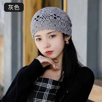 春夏薄款镂空手工钩花女帽子编织针织帽透气棉线包头帽灰色m5558cm