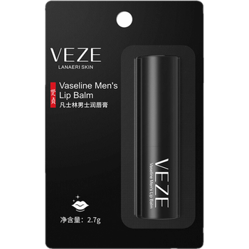 唇膏什么牌子最好(唇膏唇膏哪个牌子好用又健康)