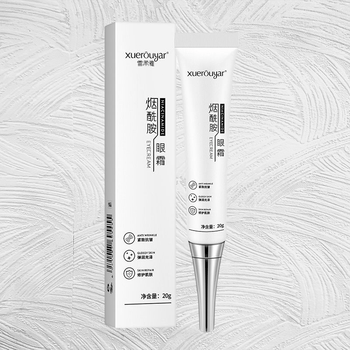 娅芝雪柔雅烟酰胺眼霜20g舒缓眼肌补水保湿抗蓝光男女淡化眼细纹提拉