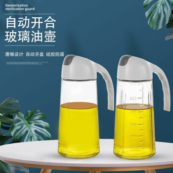 2022年11月12日更新【万能白菜价】的图片 第6张