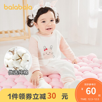 巴拉巴拉婴儿连体衣:透过品质和设计探索内在魅力