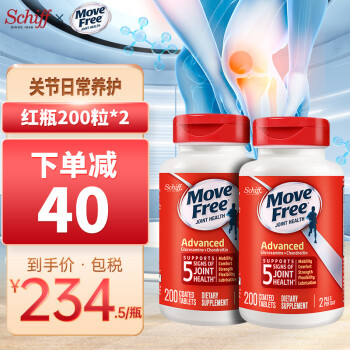 2022年7月11日更新【万能白菜价】的图片 第140张