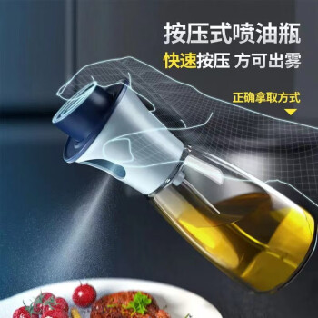 2022年12月9日更新【万能白菜价】的图片 第13张