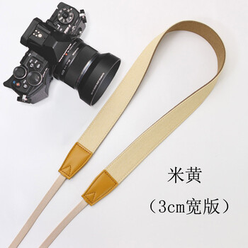 贝欣 相机带单反背带肩带微单减压快拆拍立得挂绳复古运动挂脖单肩斜跨带子日系索尼佳能尼康富士宾得徕卡M 米黄3cm