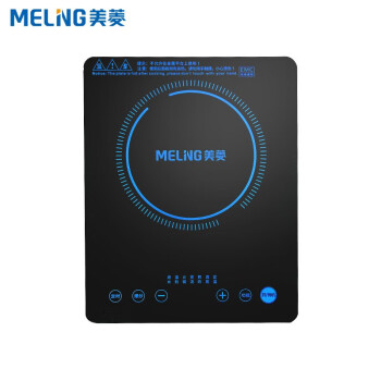 美菱（MeLng）电磁炉 智能火力调节 2200W大火力电磁灶线圈加热 MC-LC2002 商用