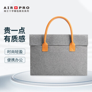 抢购最新惊喜,价格暴涨勿错过!