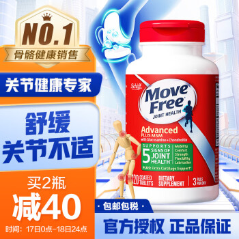 2022年11月17日更新【万能白菜价】的图片 第45张
