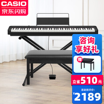 卡西欧电钢琴价格走势、品牌评测及购买建议