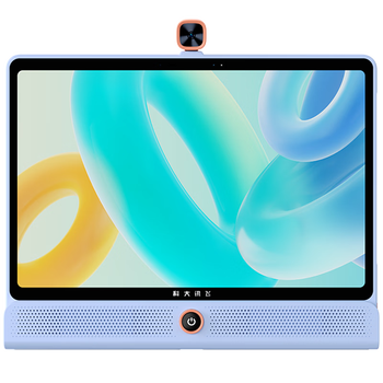 科大讯飞H013400学习机评测细说真相内幕，看完知怎么样！