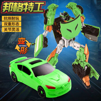 正版咖宝车神[邦格特工]