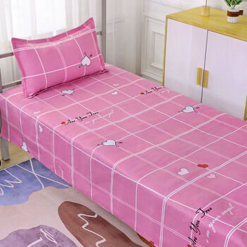 床单单人床单单件被单床单双人床单学生宿舍单人15米床单4件套心动粉