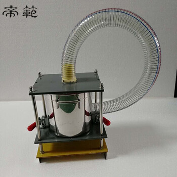 式水泥自动取样器 生料煤粉粉末 电动粉料采样机 密封式桶架(另配)