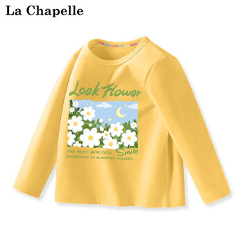 LA CHAPELLE MINI拉夏贝尔女童长袖t恤薄款2023新款童装小女孩秋装纯棉儿童打底衫 【纯棉长袖】花朵黄色 90