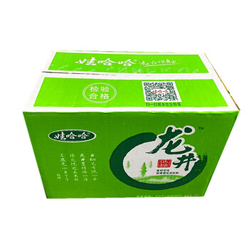 娃哈哈4月新货龙井绿茶500ml15瓶低糖茉莉花味茶饮料娃哈哈龙井绿茶