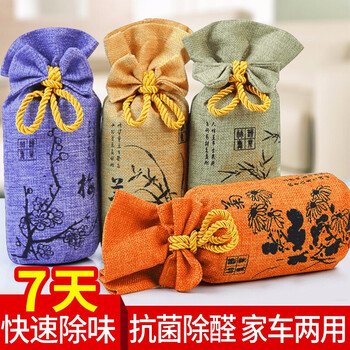 轩之梦汽车竹炭包车用炭包新房新车除异味除甲醛车内除味车载家用除臭剂活性炭包抗细菌净味炭膏碳包 图片价格品牌报价 京东