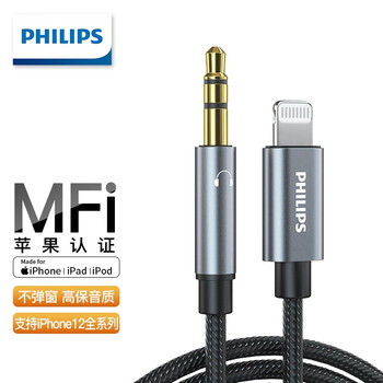 迎来购物季，抢购稀缺宝贝！