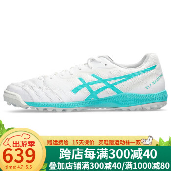 asics亚瑟士asics足球鞋WD9 TF碎钉宽脚人造草运动男鞋1103A076 DESTAQUE K FF1111A218-101 42