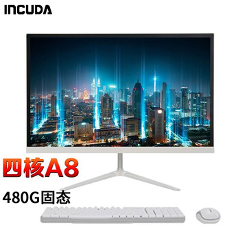 商家爆料
英酷达FT2123R    FT2118R  FT2121R怎么样值得入手吗？英酷达电脑怎么样？评测值得入手吗
