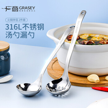 厨房DIY必备!高品质实用【广意】厨具推荐,附价格走势分析
