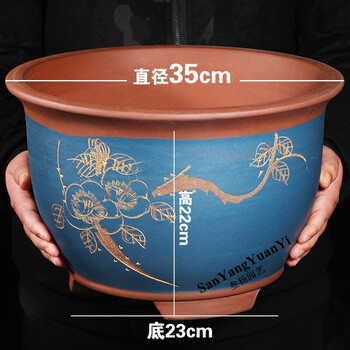宛彦君花盘陶瓷特大号紫砂花盆大号兰花盆阳台种菜盆栽花卉特大号陶瓷