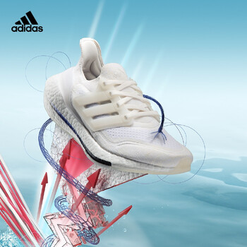 adidas阿迪达斯官网ULTRABOOST 21 PRIMEBLUE女子跑步运动鞋FX7730 白/米白36(220mm)【图片价格品牌报价】-京东