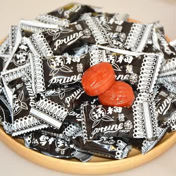 上海特产冠生园奶油话梅糖天山话梅糖婚庆喜糖糖果500g*2袋 奶油话梅