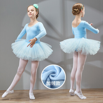 舞蹈服儿童女练功服装秋冬季幼儿长袖加绒加厚女孩跳舞芭蕾舞裙少女生