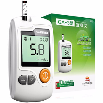 三诺(sannuo)血糖仪家用测血糖测试仪语音免调码ga-3全自动检测血糖