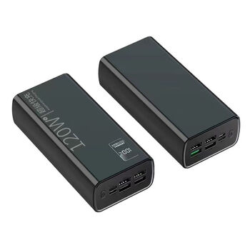 公牛同类型大容量120w超级快充60000毫安充电宝适用安卓苹果手机通用5