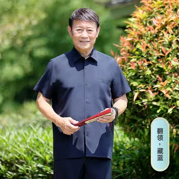 老头穿的短袖衣服夏装男t恤老年人穿夏季老头男套装冰丝唐装男爸爸