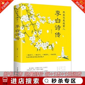 十年内最震惊的价格变化!掌握市场趋势赚翻天