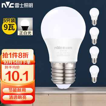 雷士(NVC)LED灯泡球泡大功率光源价格走势及用户评测